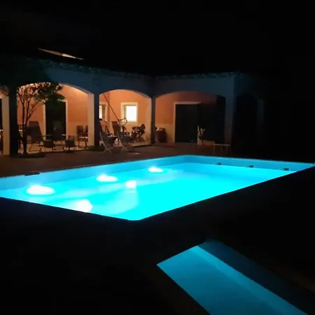 Quinta Dos Cedros - Quarto Adega * Fogueira